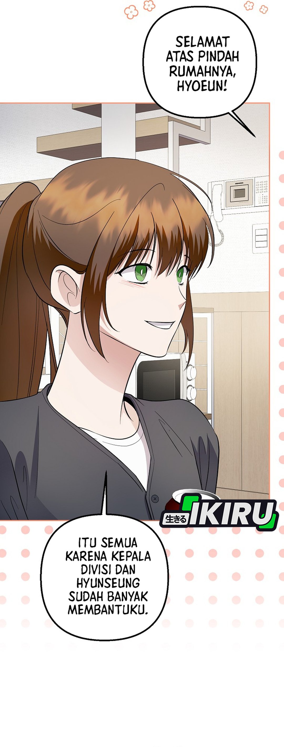 The Crazy Genius Composer Returns Chapter 84 Image 17