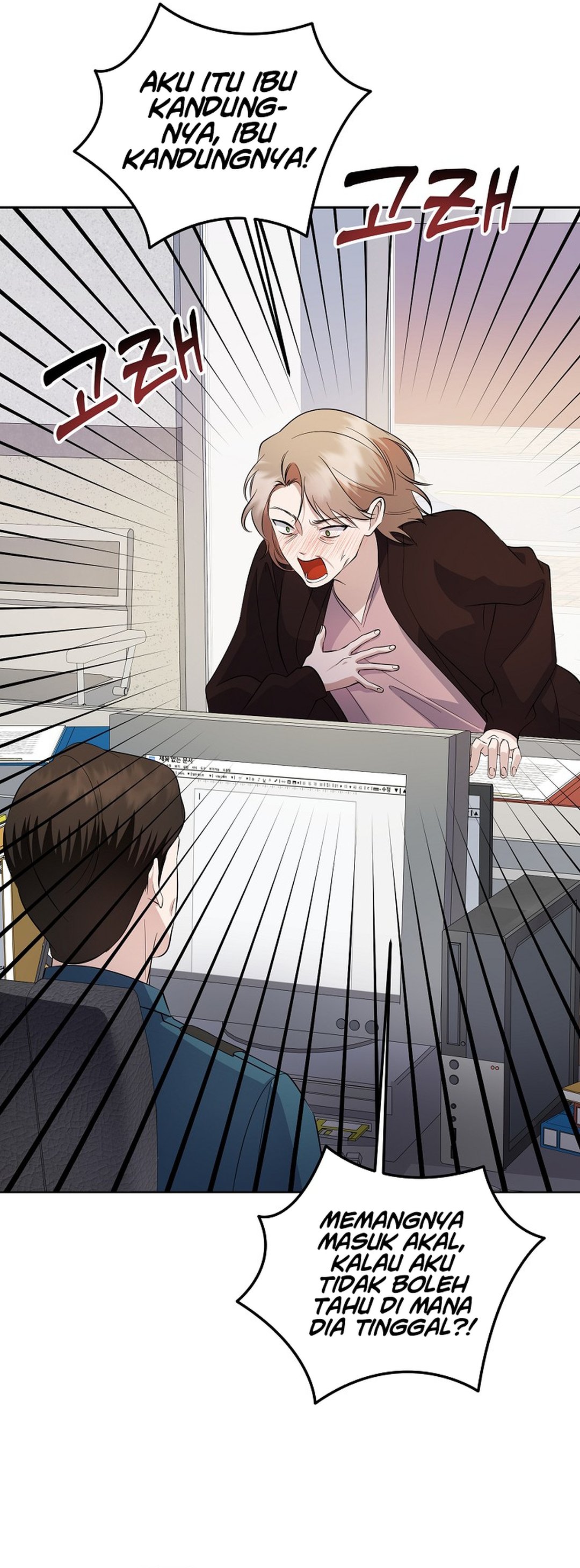 The Crazy Genius Composer Returns Chapter 84 Image 42