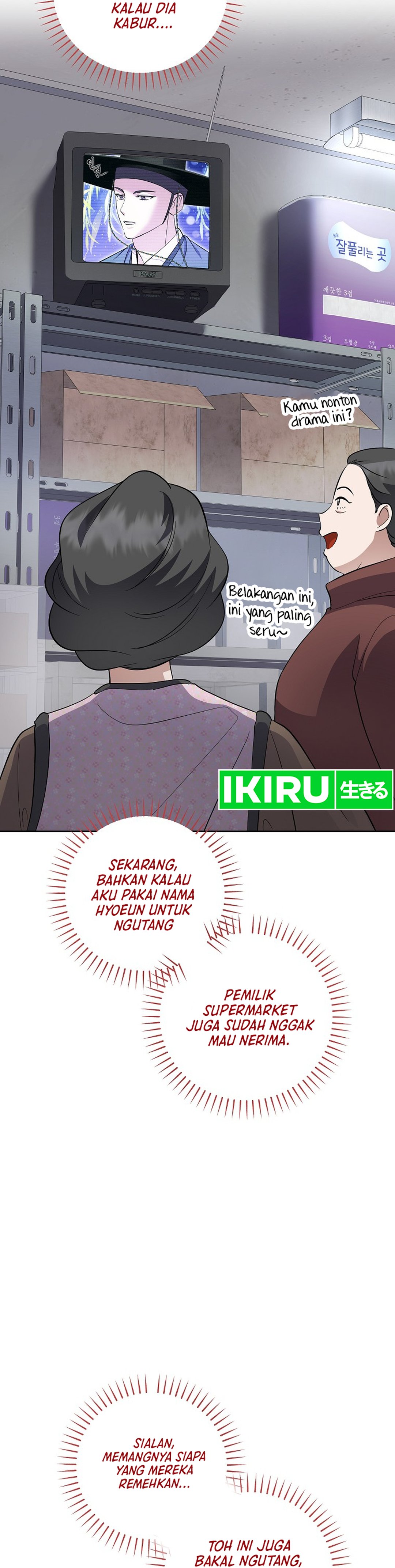 The Crazy Genius Composer Returns Chapter 84 Image 52