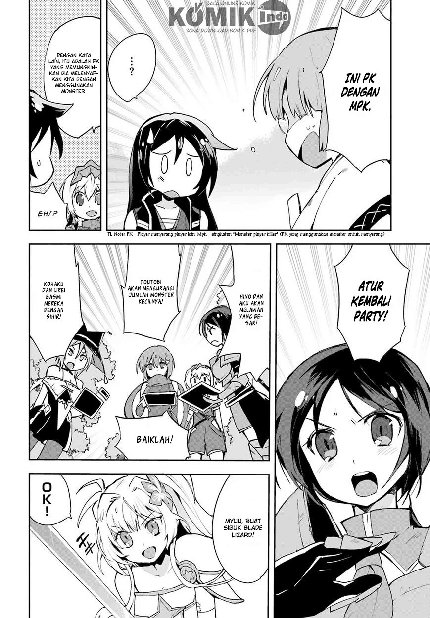 Only Sense Online Chapter 10 Image 2