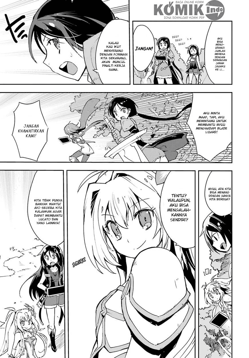 Only Sense Online Chapter 10 Image 3