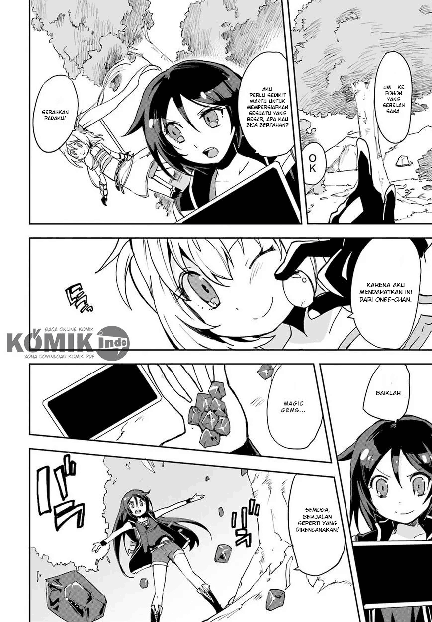 Only Sense Online Chapter 10 Image 10