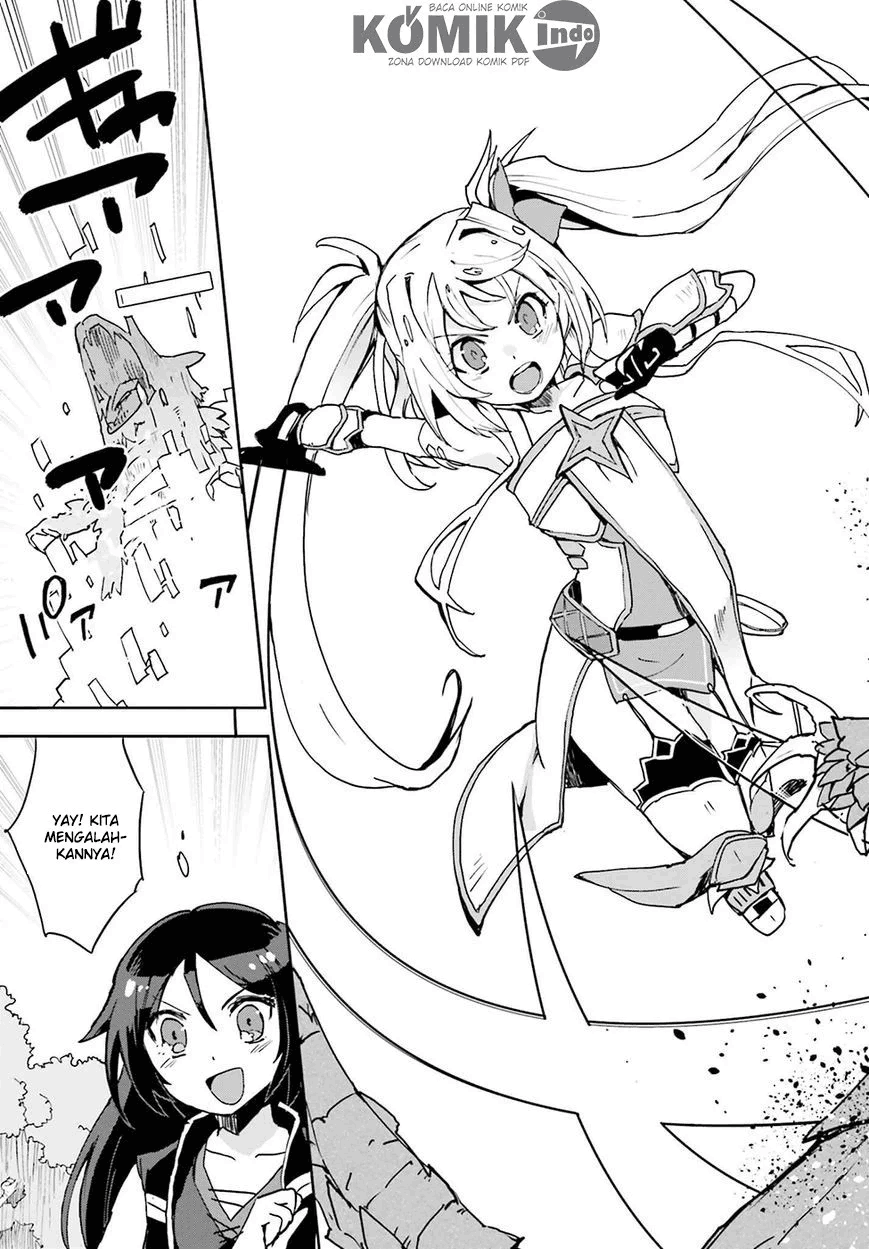 Only Sense Online Chapter 10 Image 13