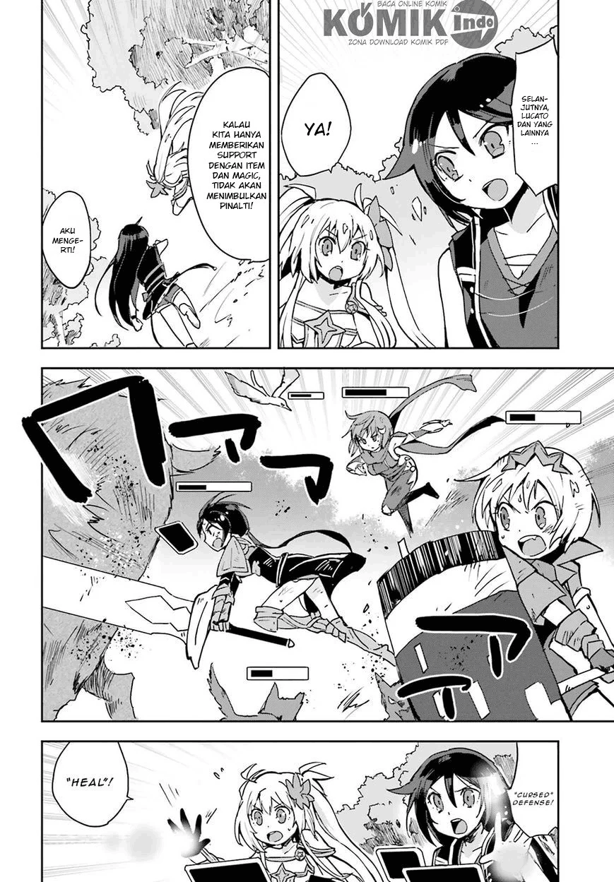 Only Sense Online Chapter 10 Image 14