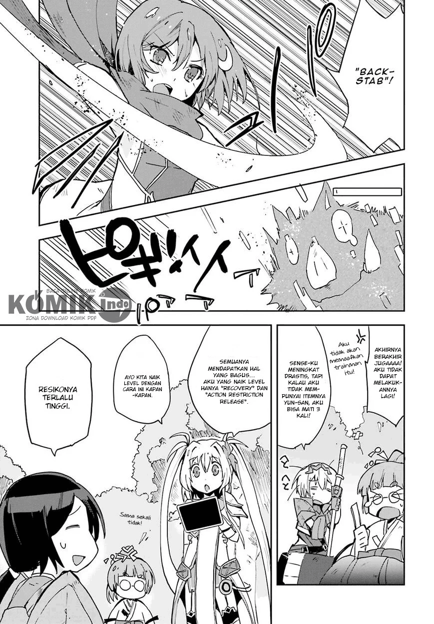 Only Sense Online Chapter 10 Image 15