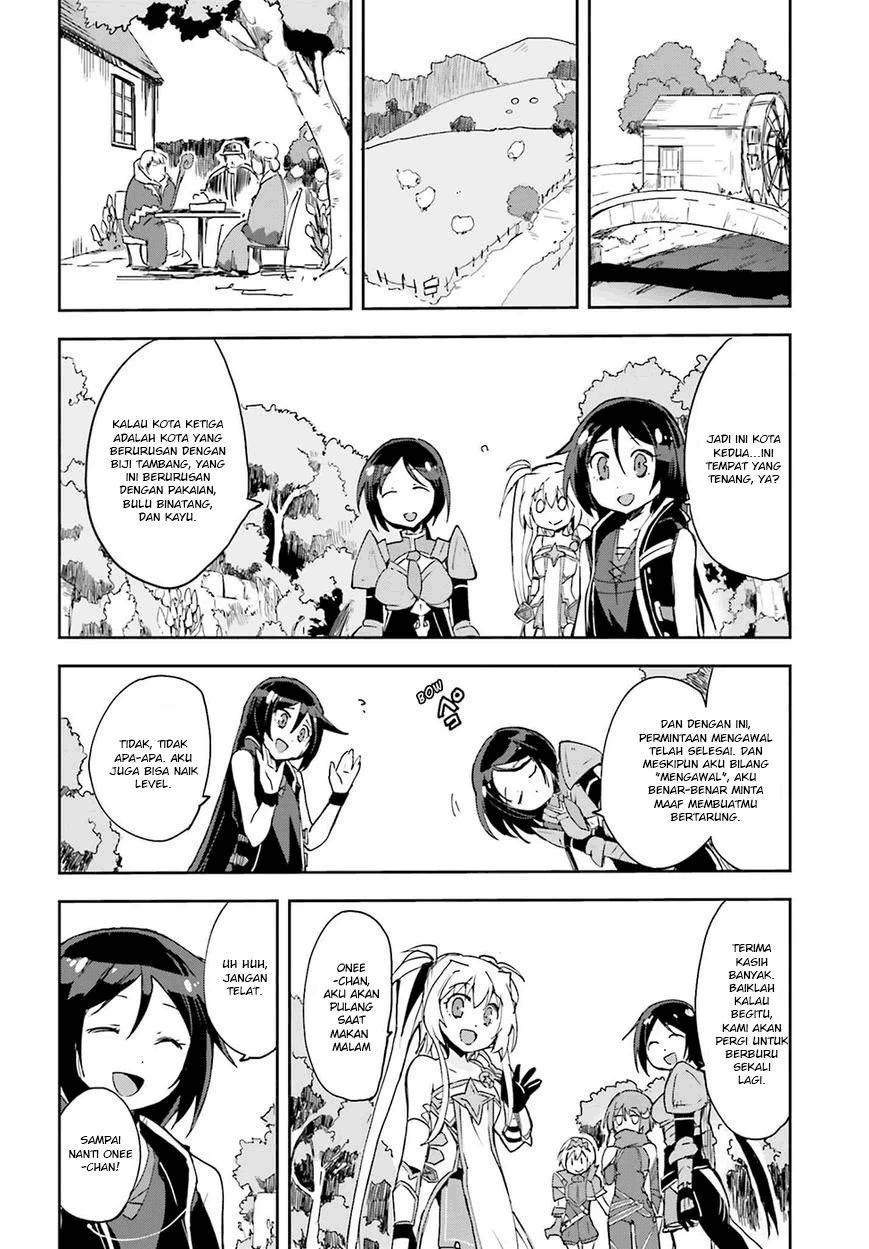 Only Sense Online Chapter 10 Image 22