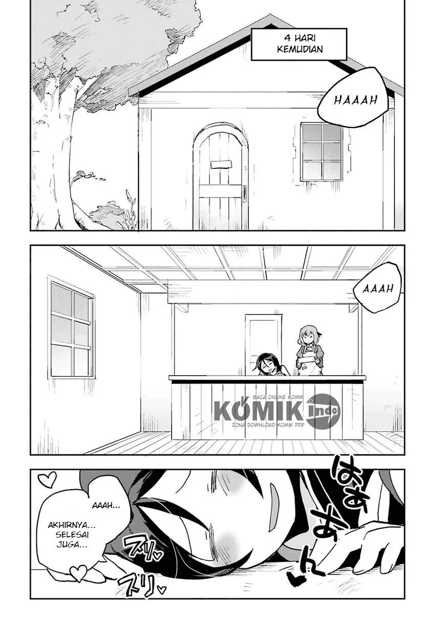 Only Sense Online Chapter 10 Image 24