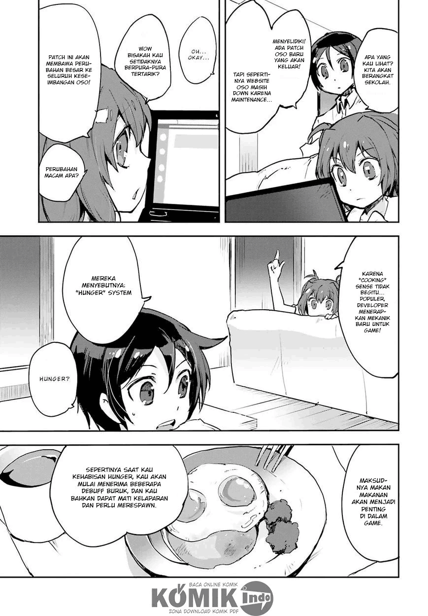 Only Sense Online Chapter 11 Image 3