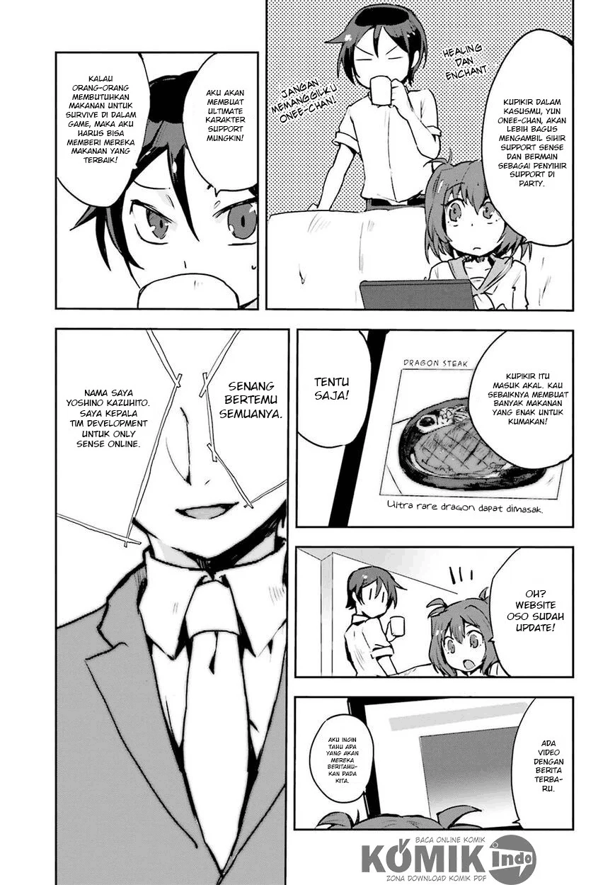Only Sense Online Chapter 11 Image 5
