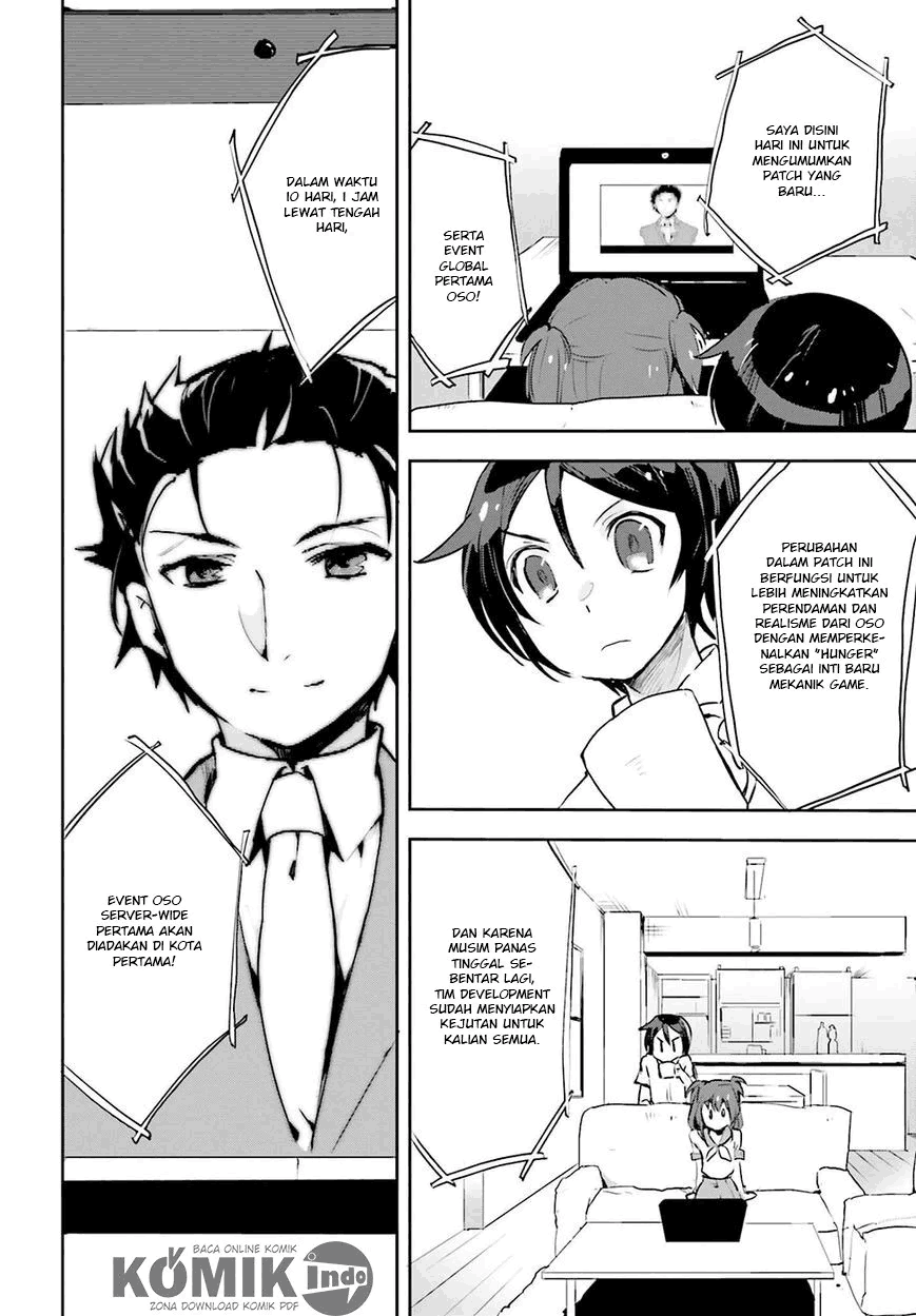 Only Sense Online Chapter 11 Image 6