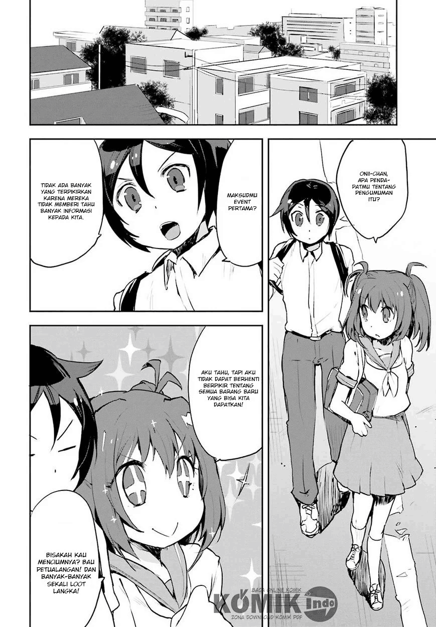 Only Sense Online Chapter 11 Image 8