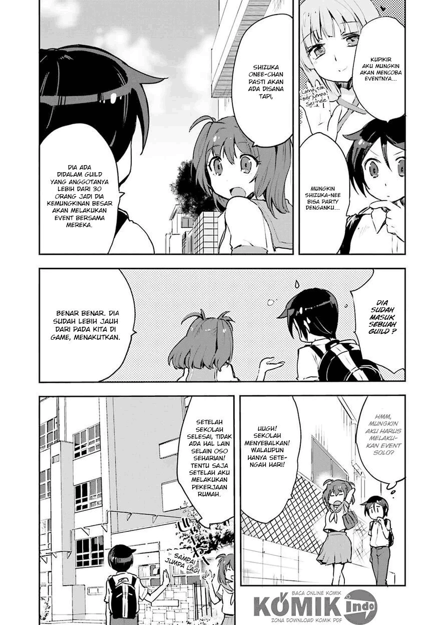 Only Sense Online Chapter 11 Image 9