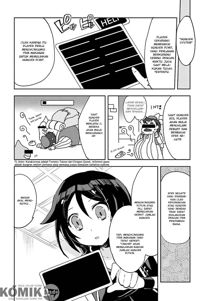 Only Sense Online Chapter 11 Image 10