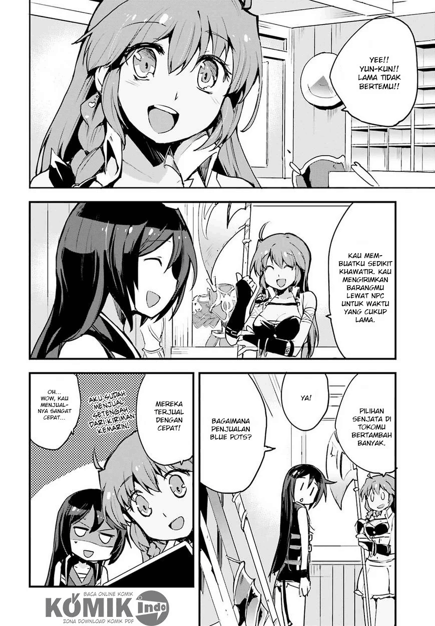 Only Sense Online Chapter 11 Image 14