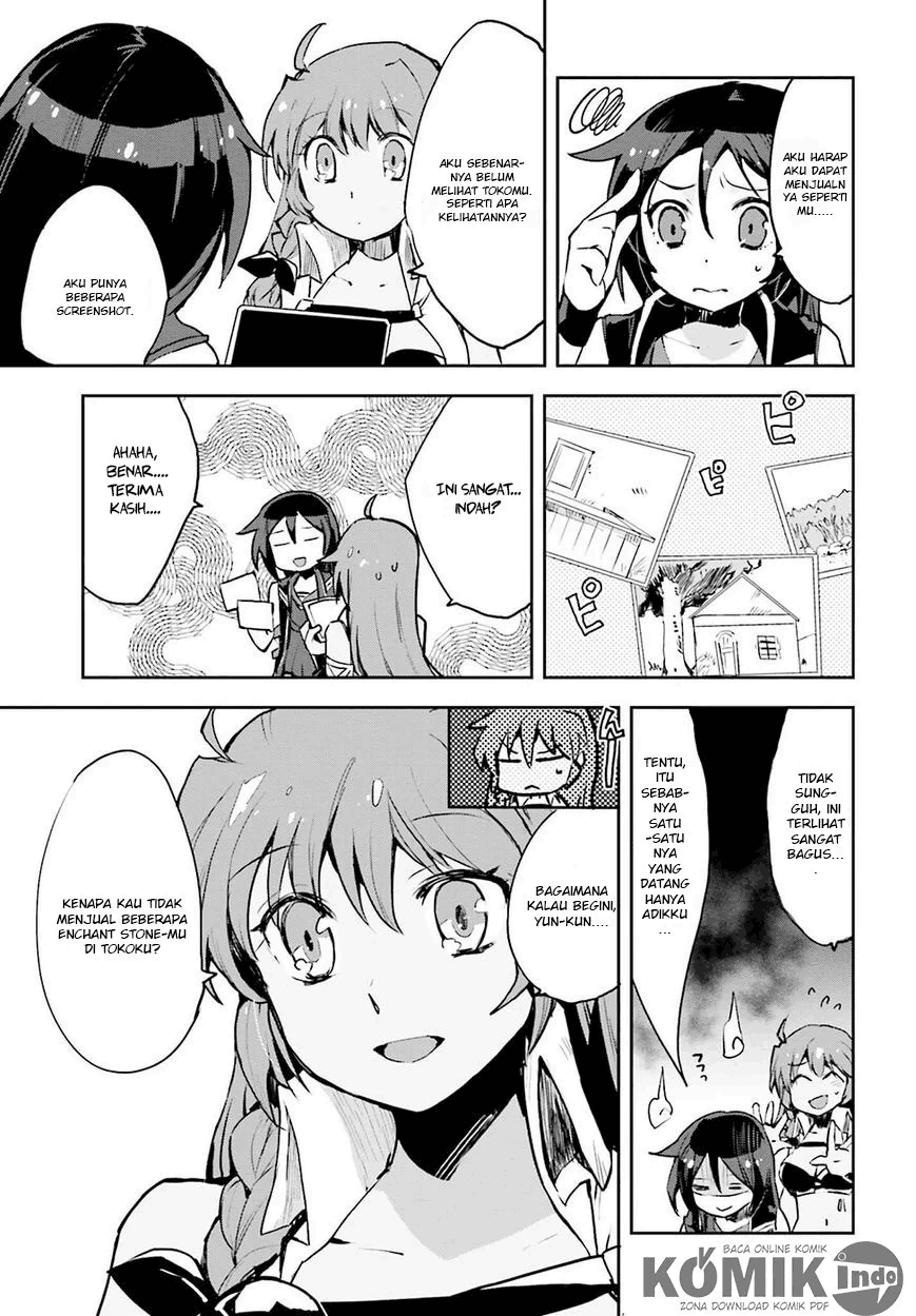 Only Sense Online Chapter 11 Image 15
