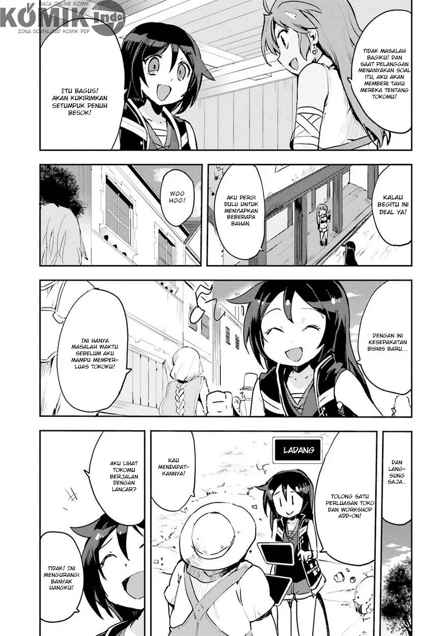 Only Sense Online Chapter 11 Image 17