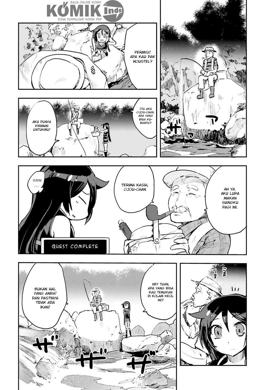 Only Sense Online Chapter 11 Image 24