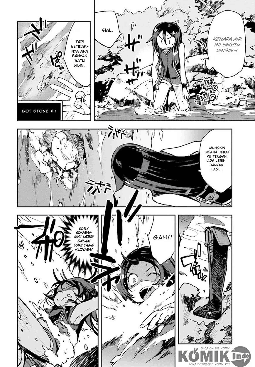 Only Sense Online Chapter 11 Image 26