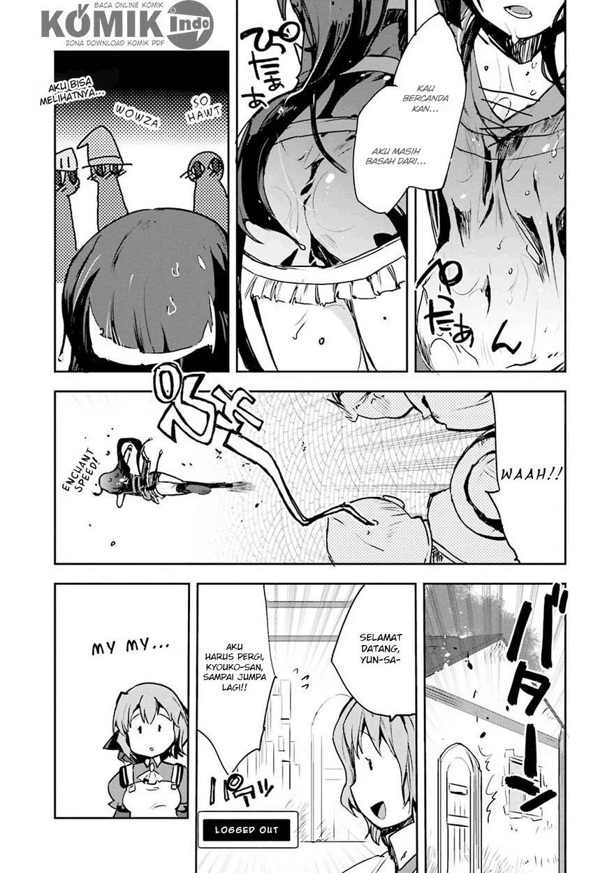 Only Sense Online Chapter 11 Image 29