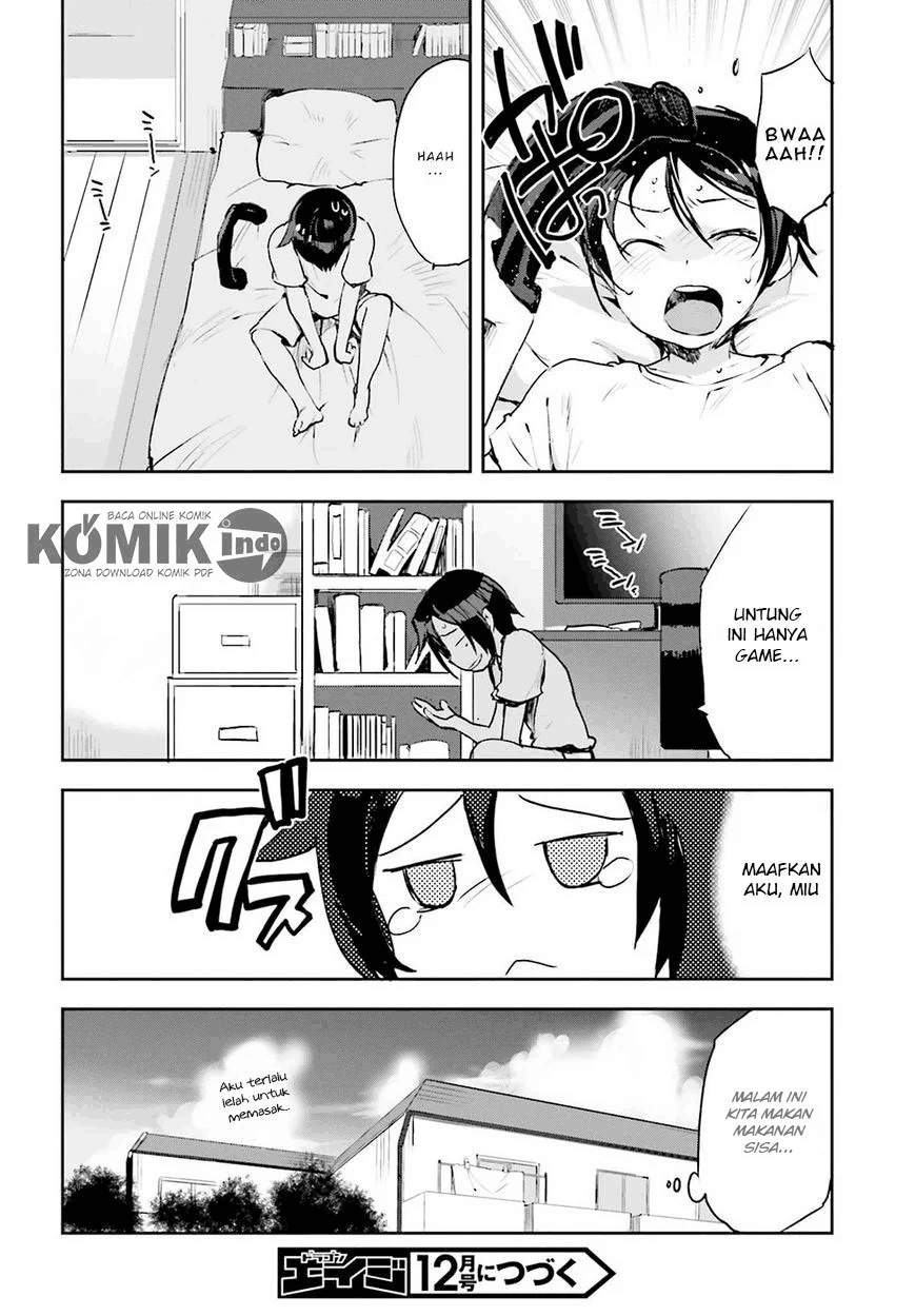 Only Sense Online Chapter 11 Image 30