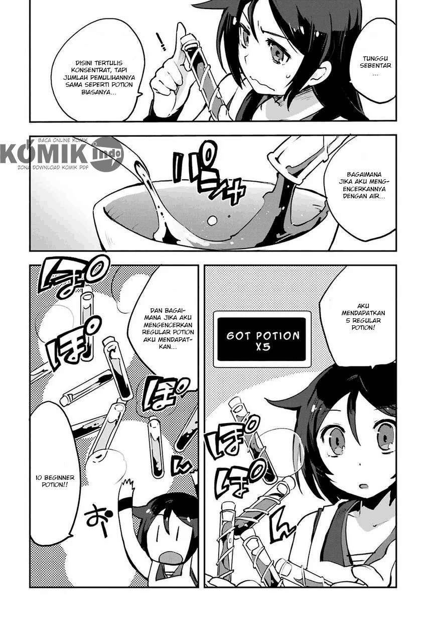Only Sense Online Chapter 12 Image 6