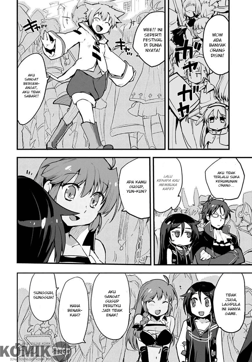 Only Sense Online Chapter 12 Image 14