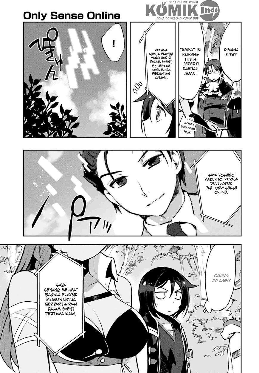 Only Sense Online Chapter 12 Image 17