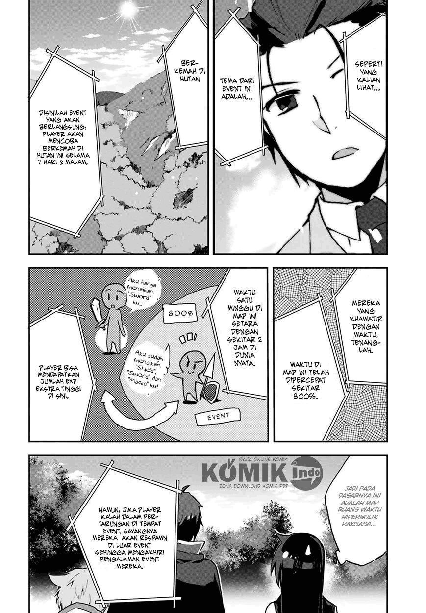 Only Sense Online Chapter 12 Image 18