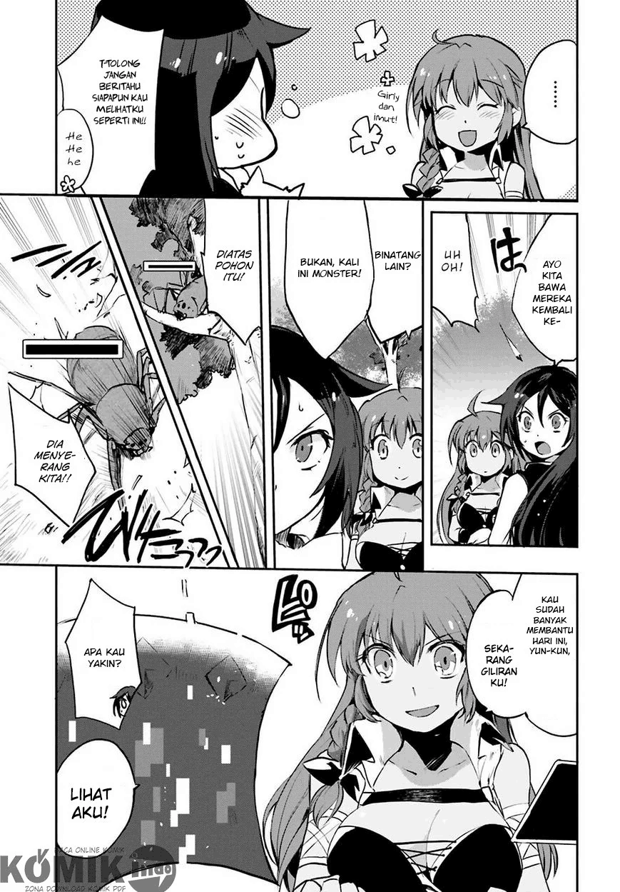 Only Sense Online Chapter 12 Image 27