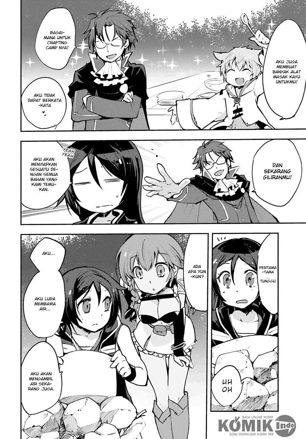 Only Sense Online Chapter 13 Image 4