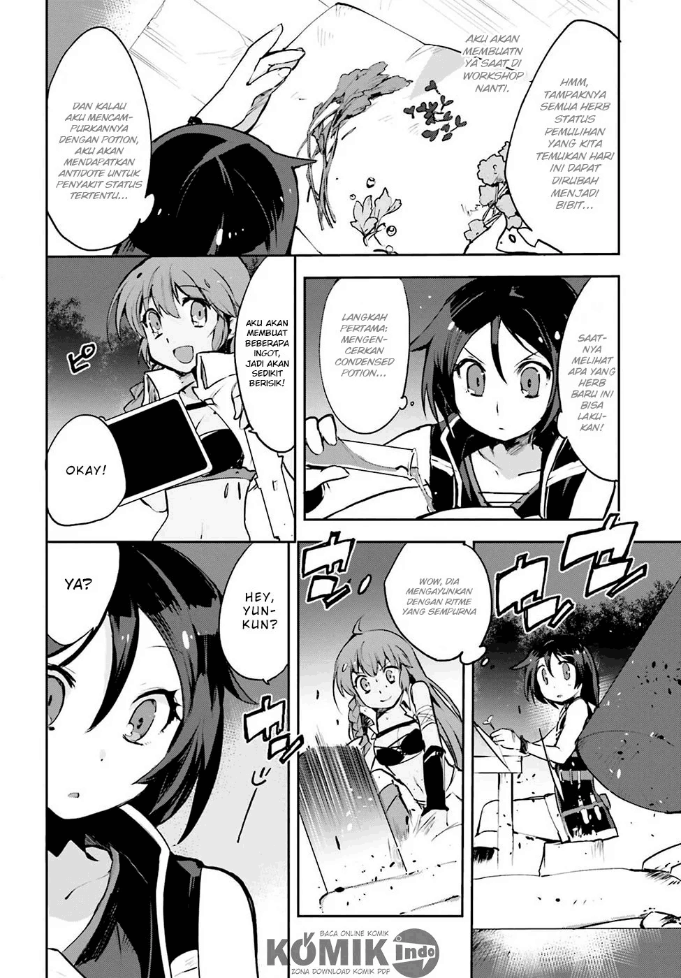 Only Sense Online Chapter 13 Image 10
