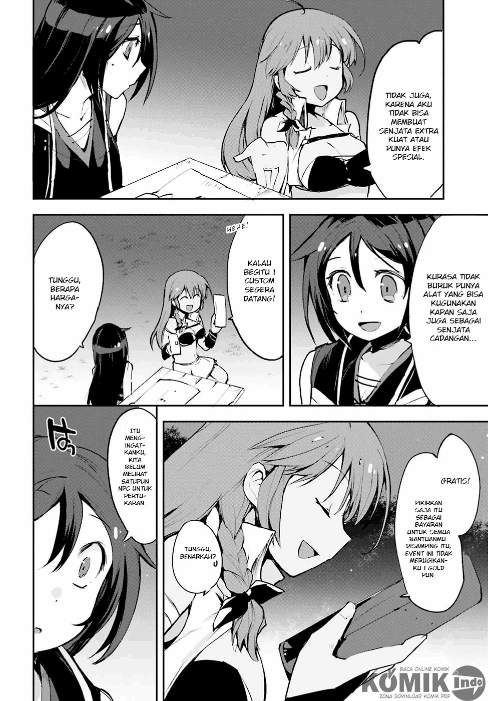 Only Sense Online Chapter 13 Image 12