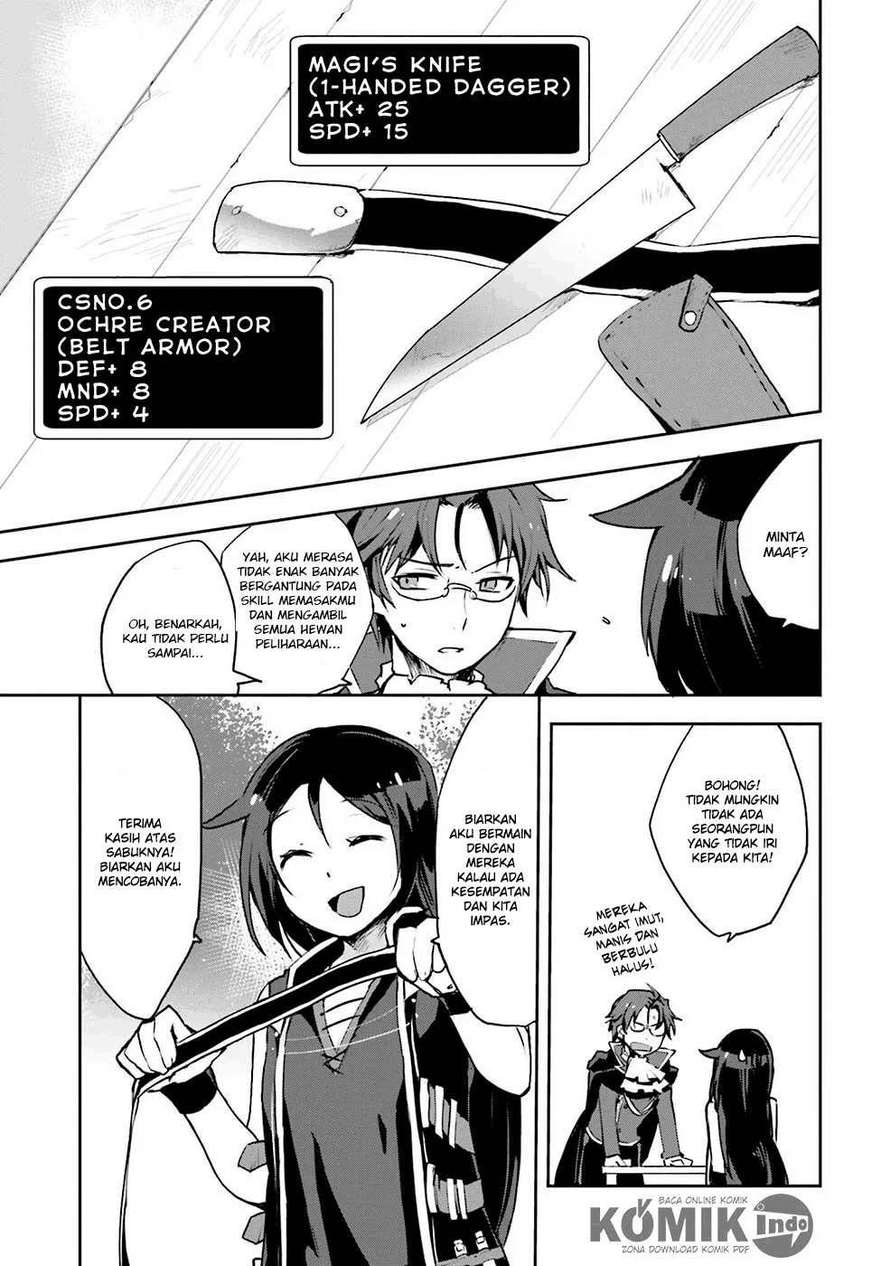 Only Sense Online Chapter 13 Image 17