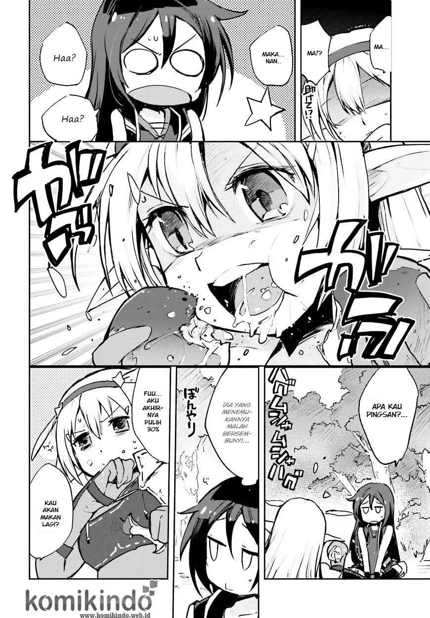 Only Sense Online Chapter 14 Image 2