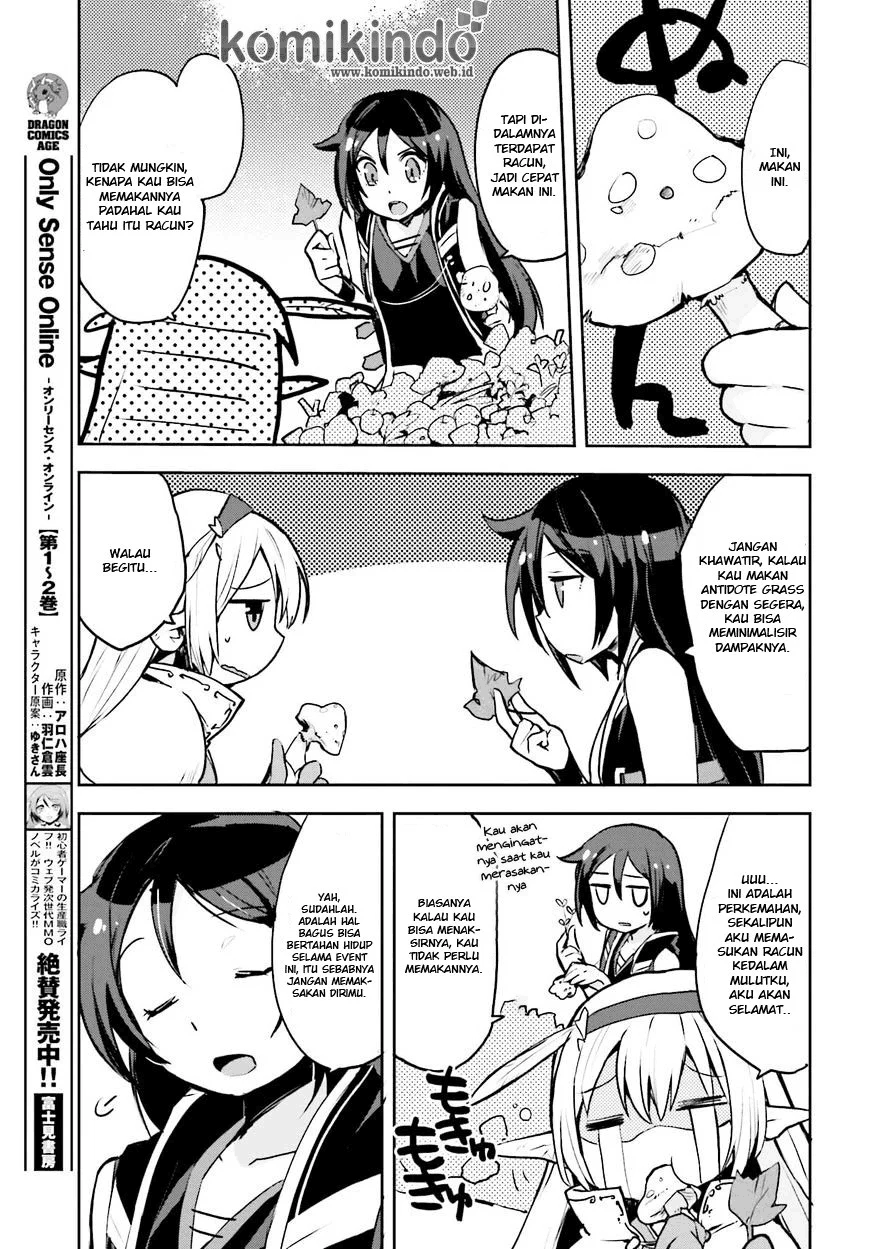 Only Sense Online Chapter 14 Image 7