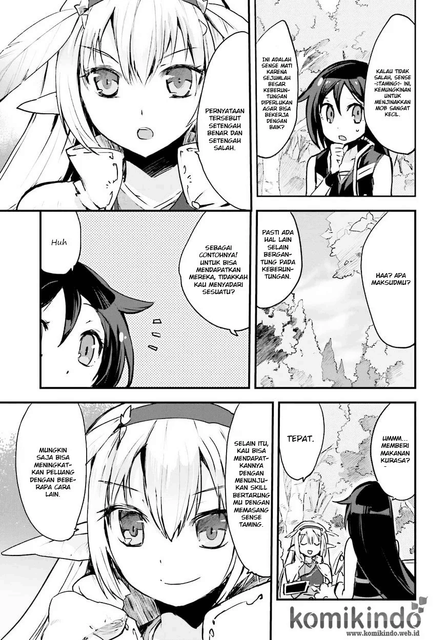 Only Sense Online Chapter 14 Image 9