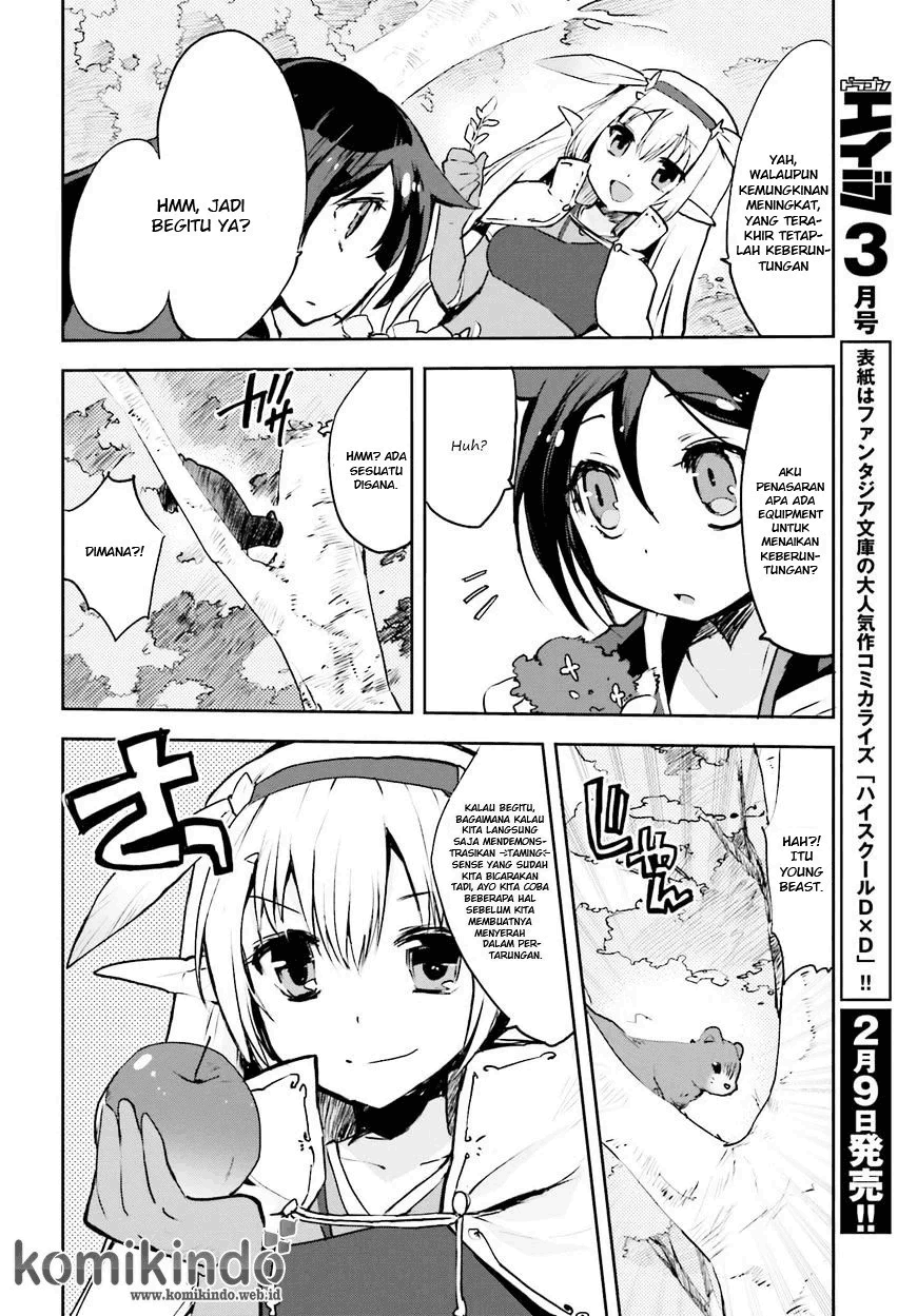 Only Sense Online Chapter 14 Image 10