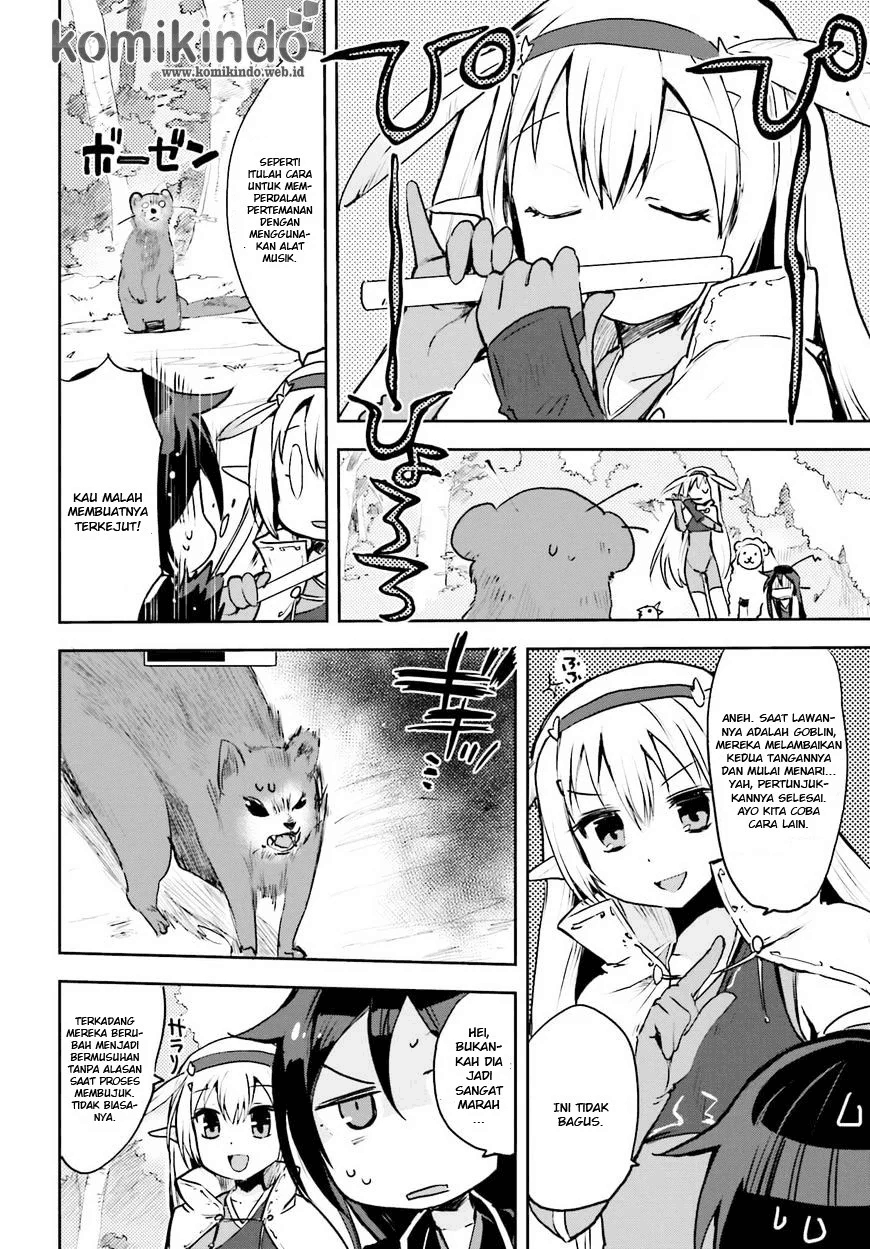 Only Sense Online Chapter 14 Image 12