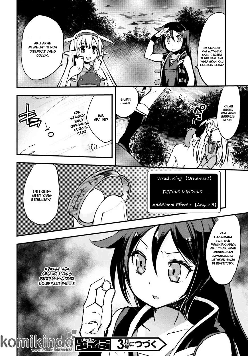 Only Sense Online Chapter 14 Image 16