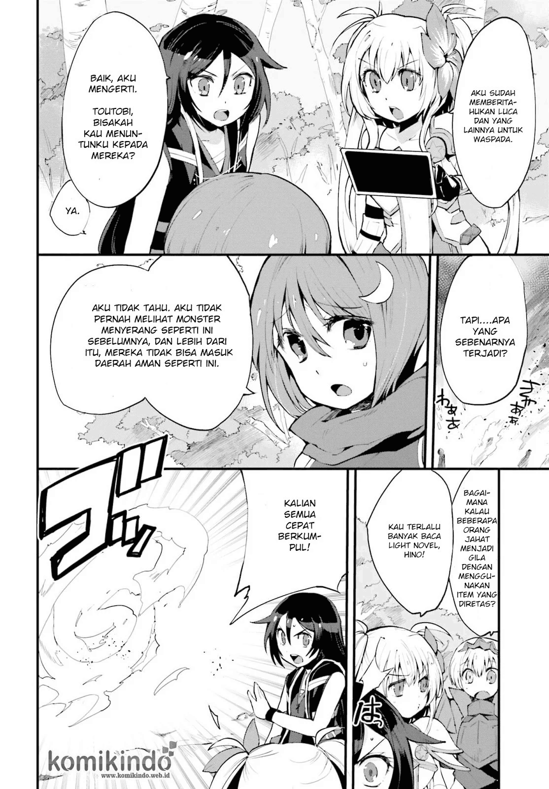 Only Sense Online Chapter 16 Image 2