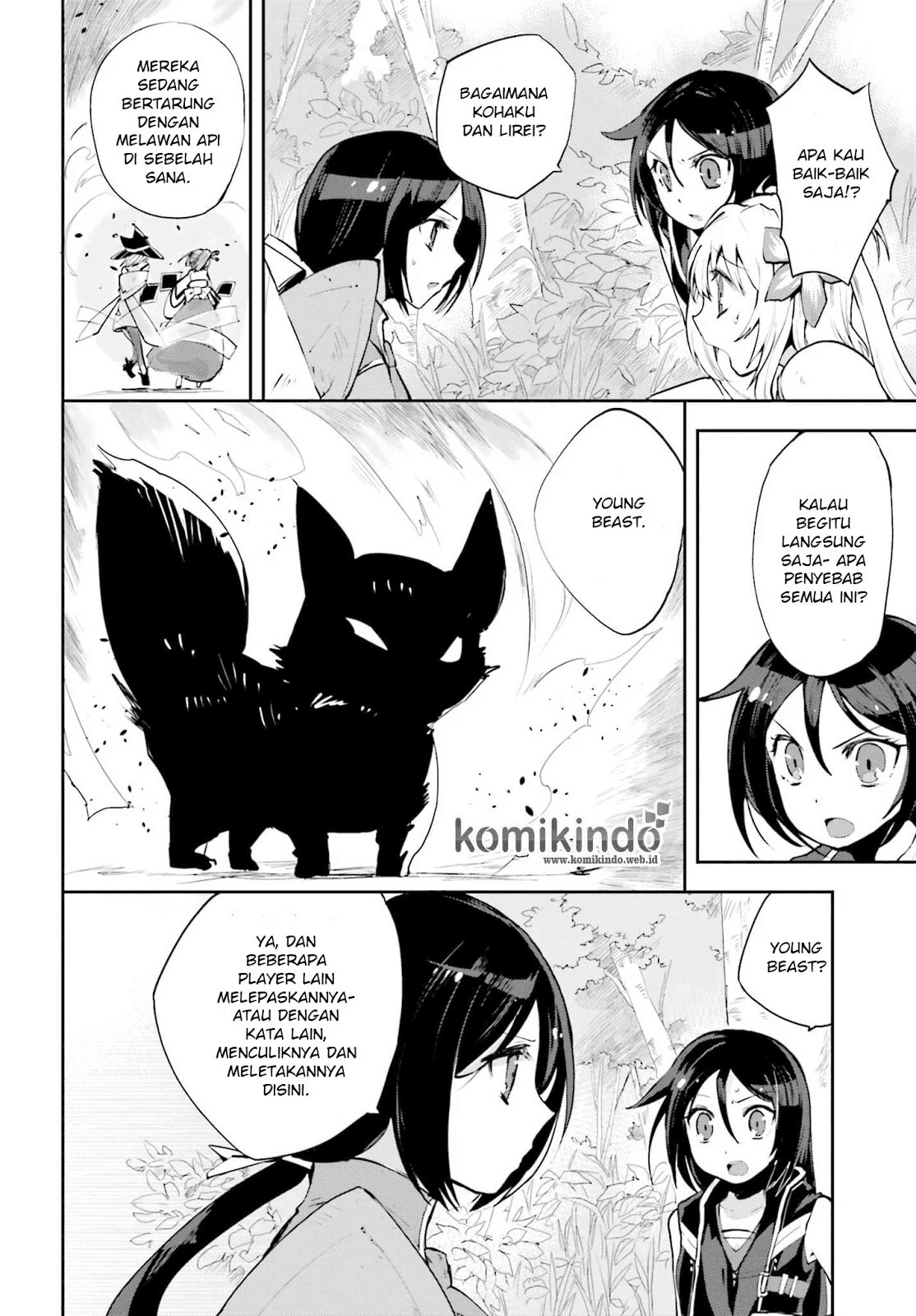 Only Sense Online Chapter 16 Image 4