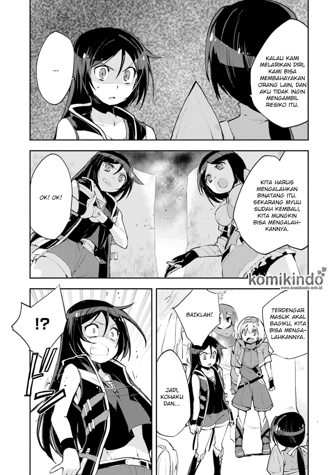 Only Sense Online Chapter 16 Image 7