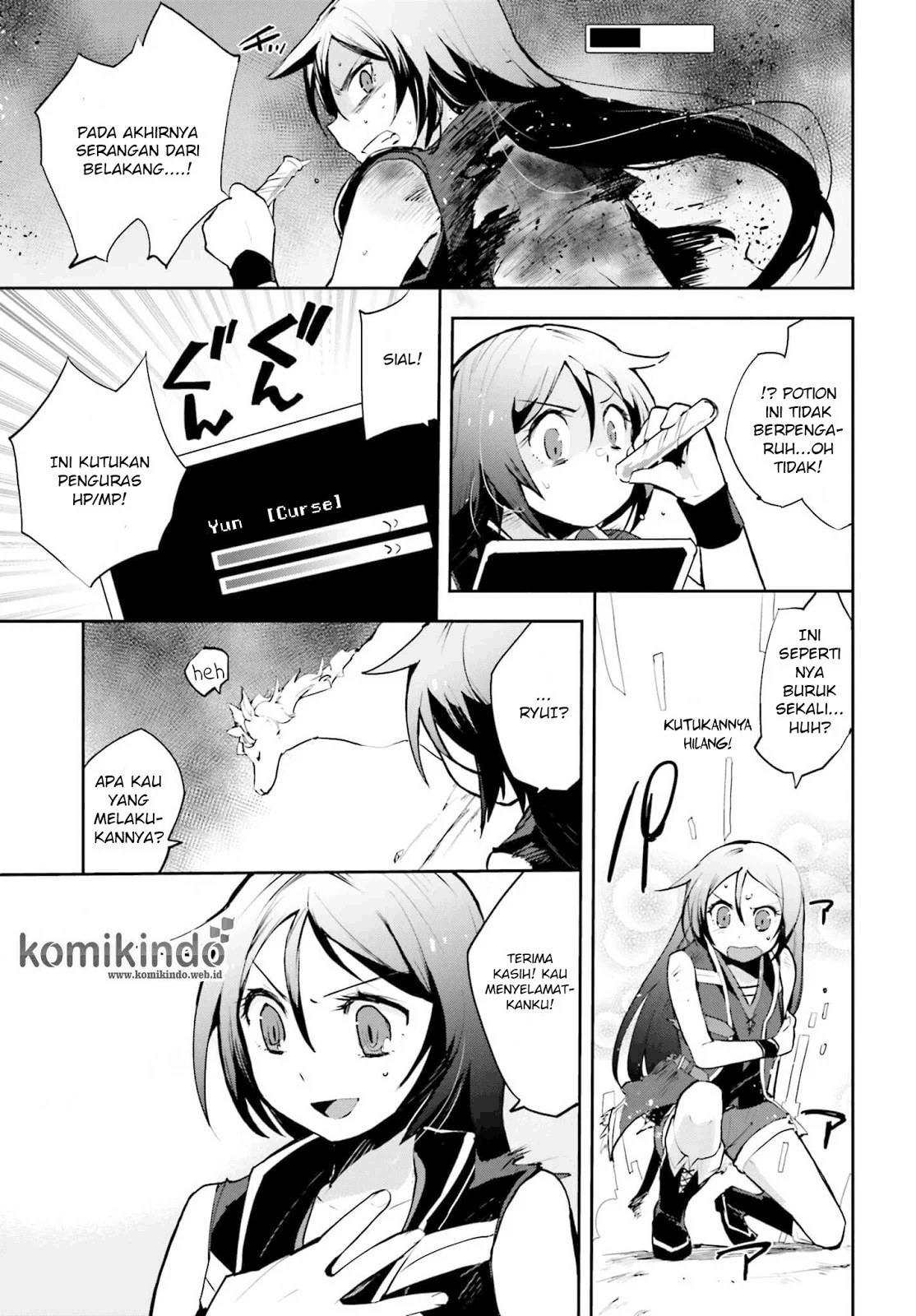 Only Sense Online Chapter 16 Image 15