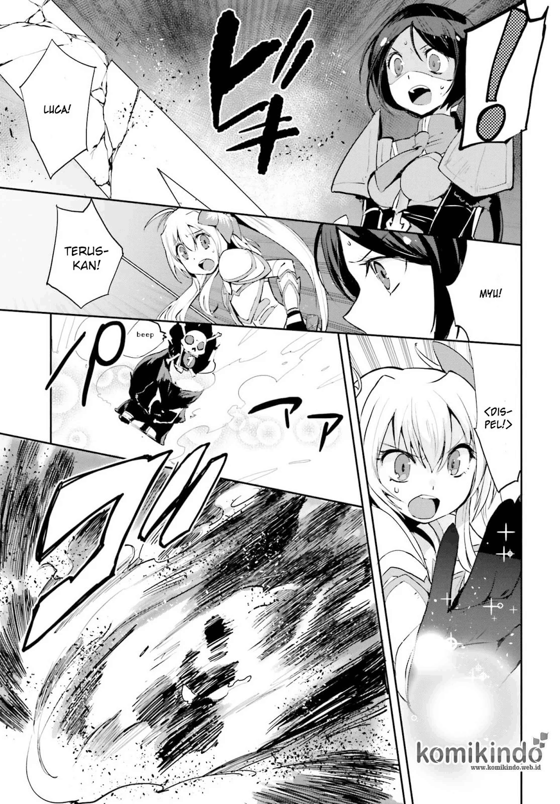 Only Sense Online Chapter 16 Image 19