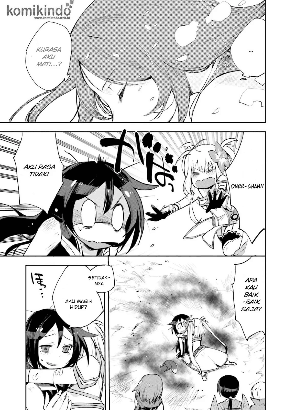 Only Sense Online Chapter 17 Image 3