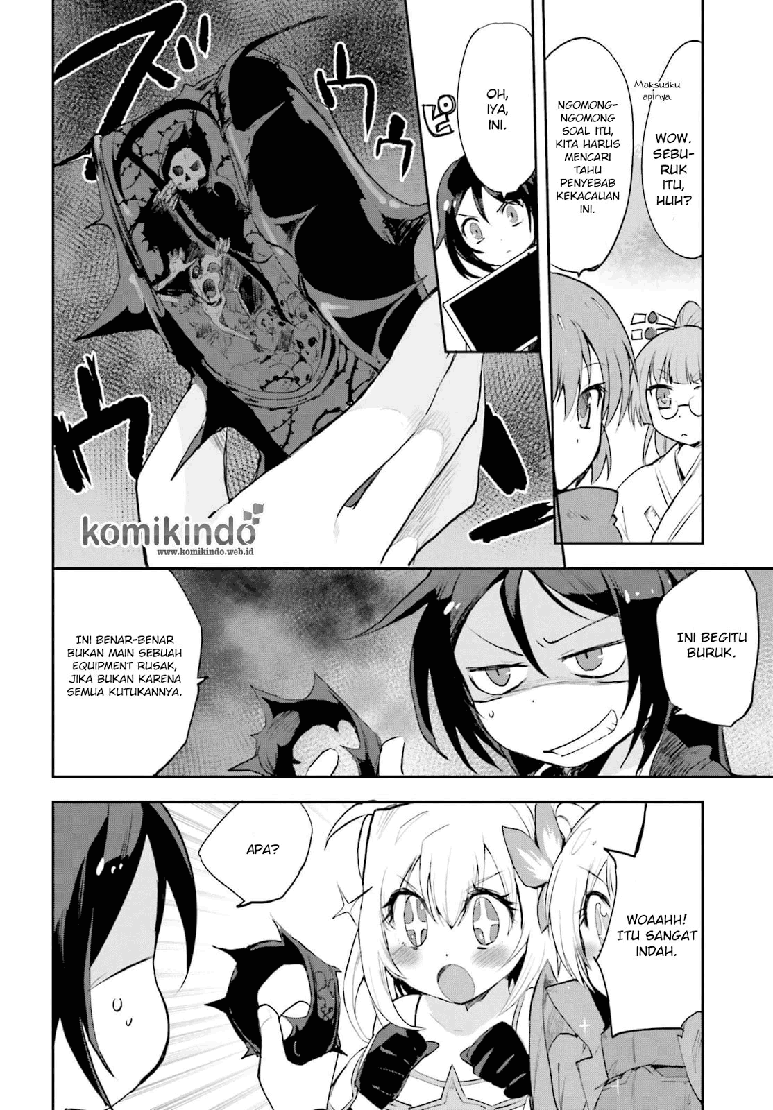 Only Sense Online Chapter 17 Image 8