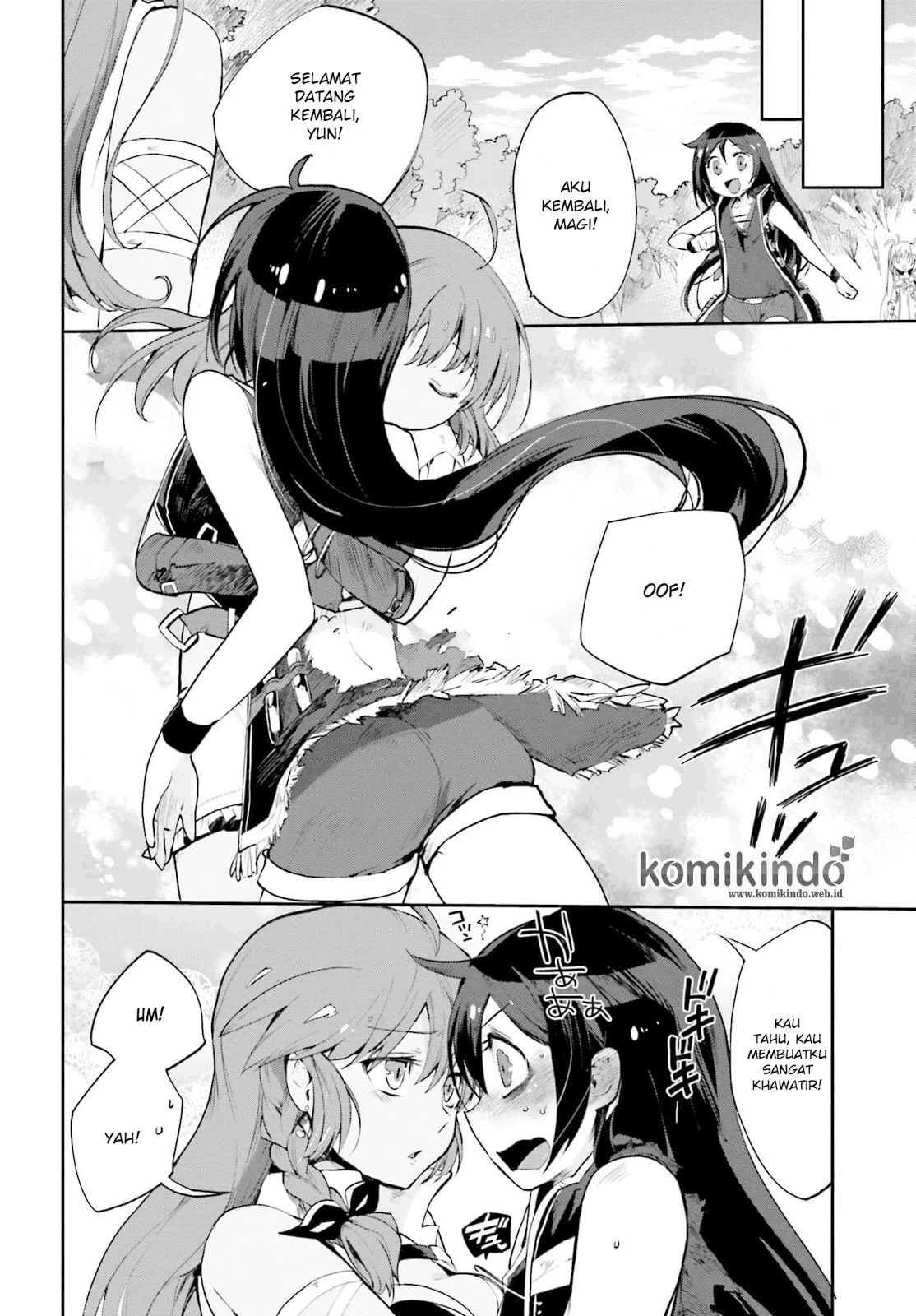 Only Sense Online Chapter 17 Image 10