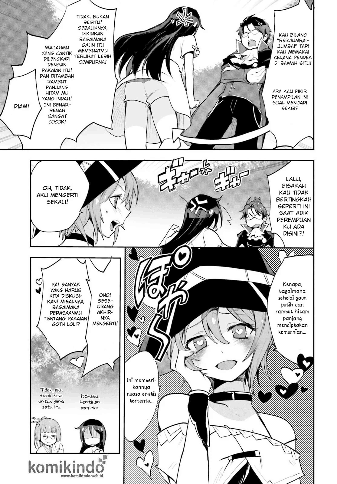 Only Sense Online Chapter 17 Image 13