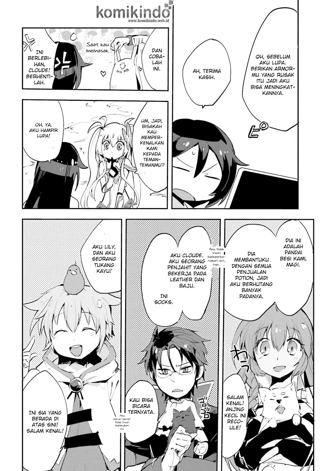 Only Sense Online Chapter 17 Image 14