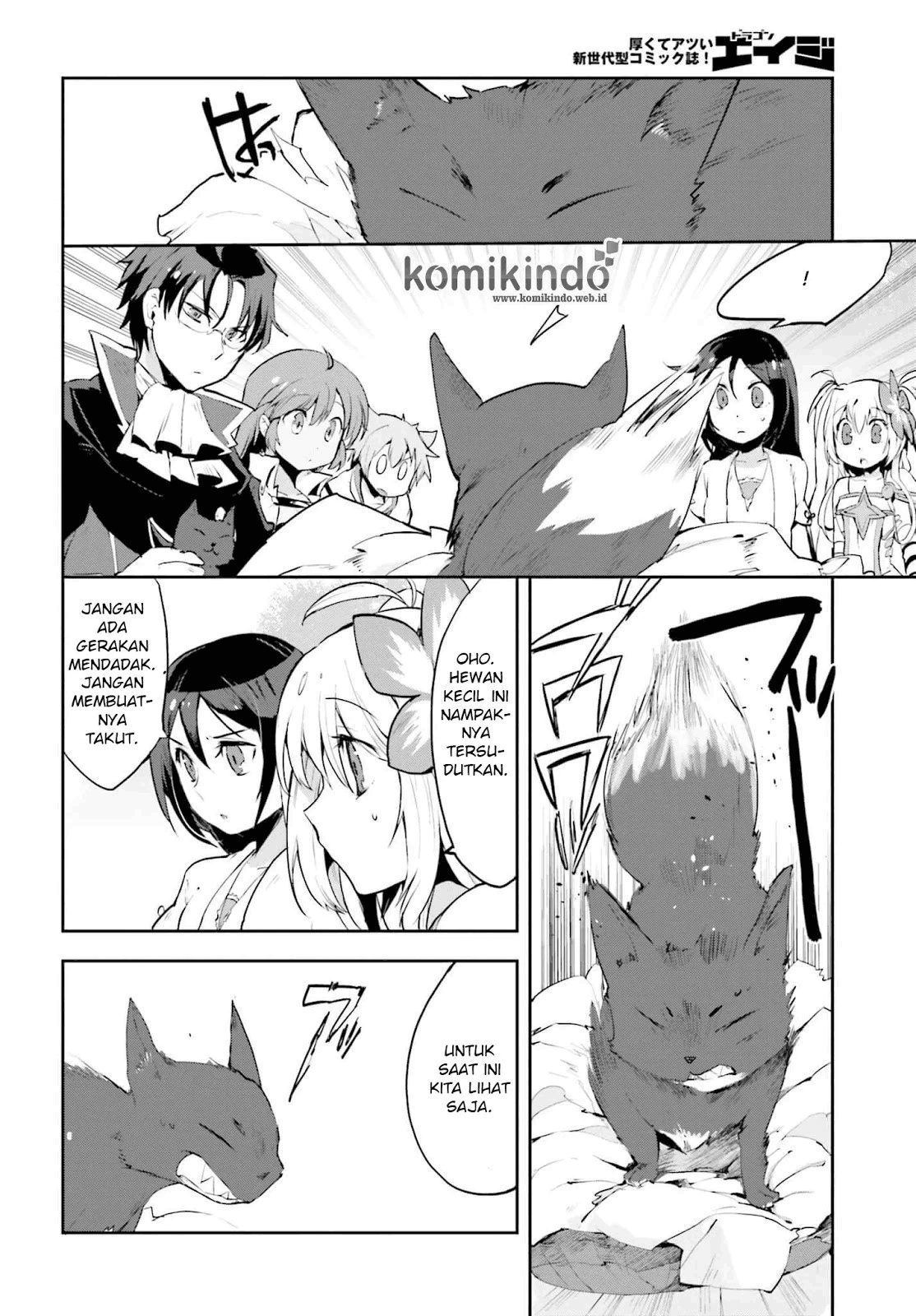 Only Sense Online Chapter 17 Image 18